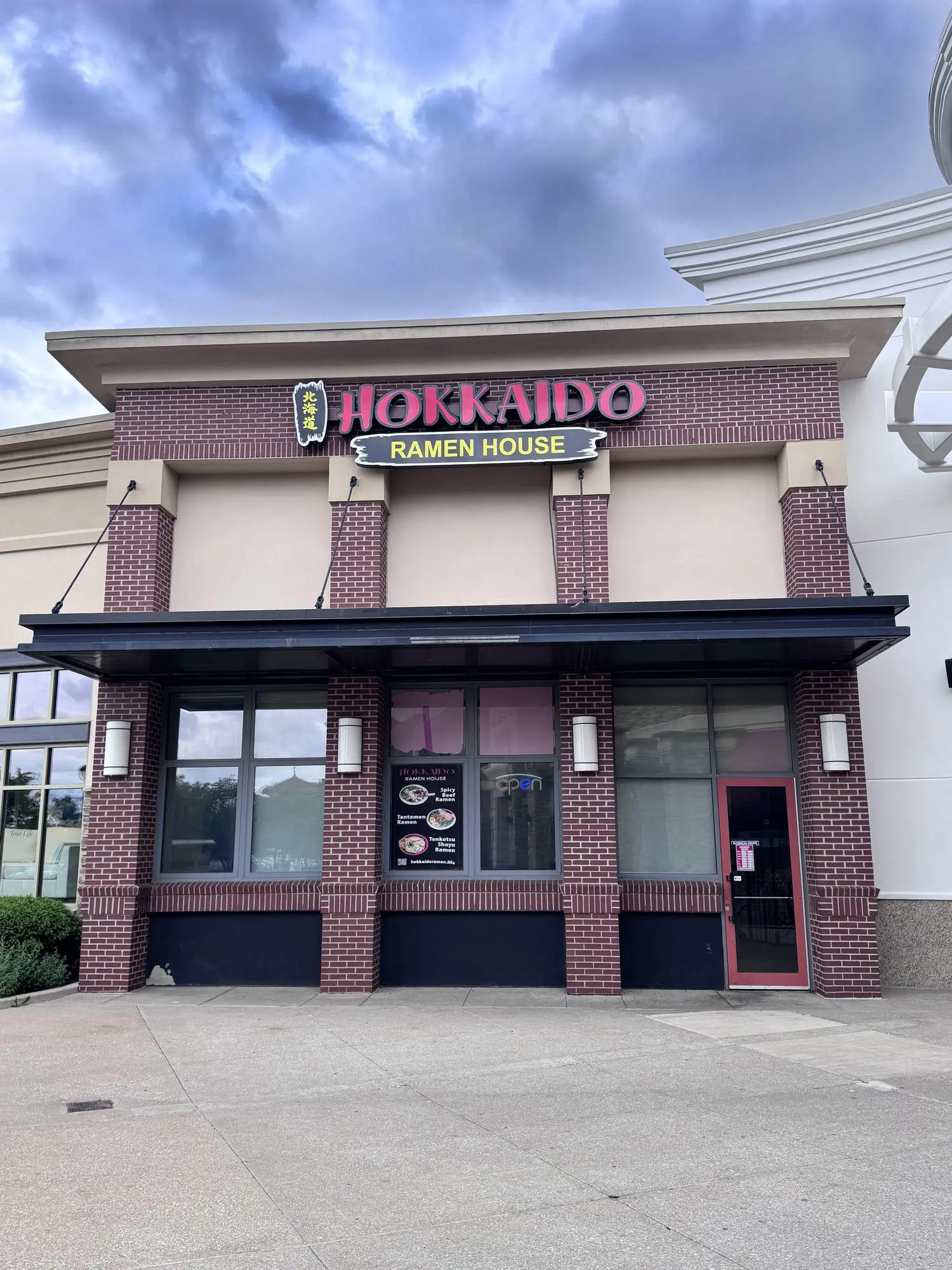 Japanese Restaurant Hokkaido Ramen House | Greenwood